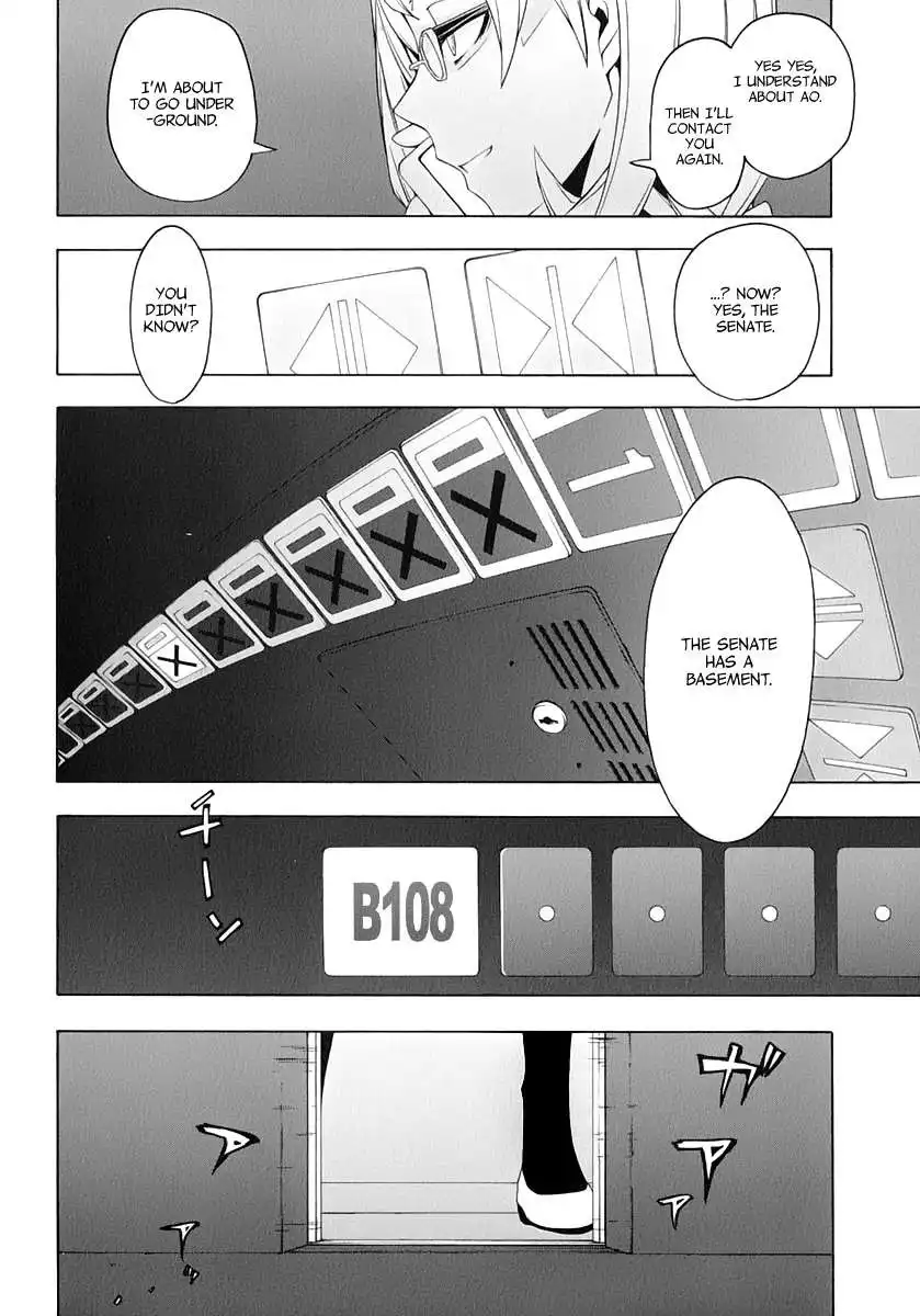 Yozakura Quartet Chapter 80 32